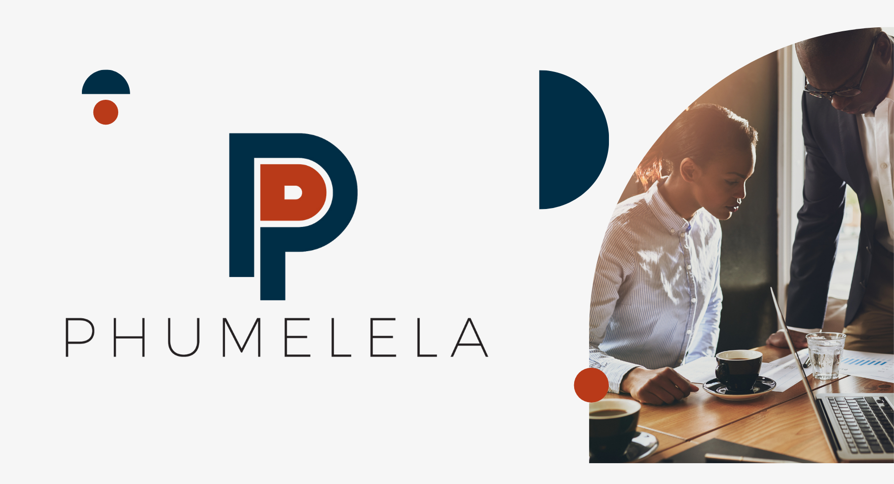 Phumelela Logo